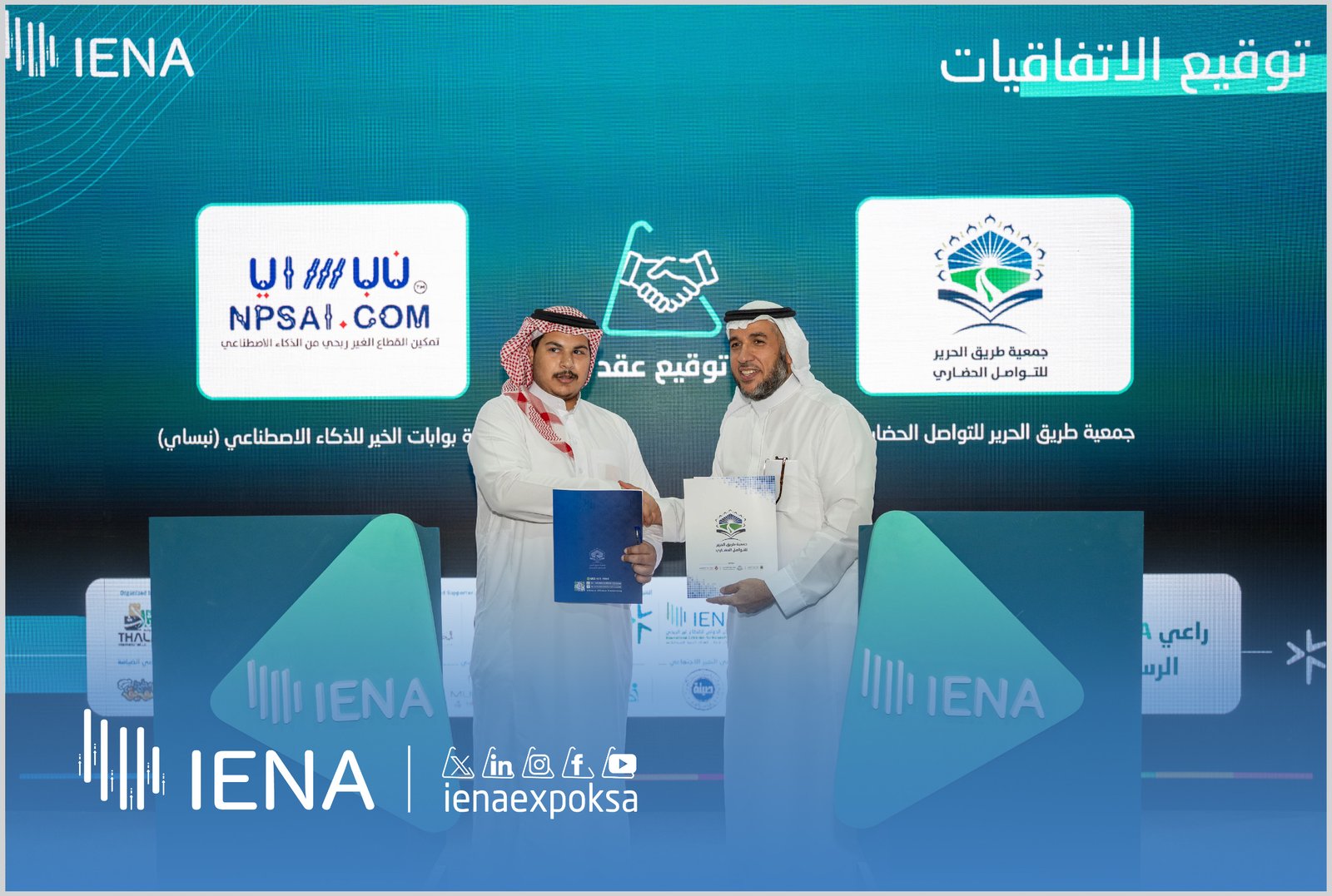 Low angle view up into a sky filled with deep blue clouds. 