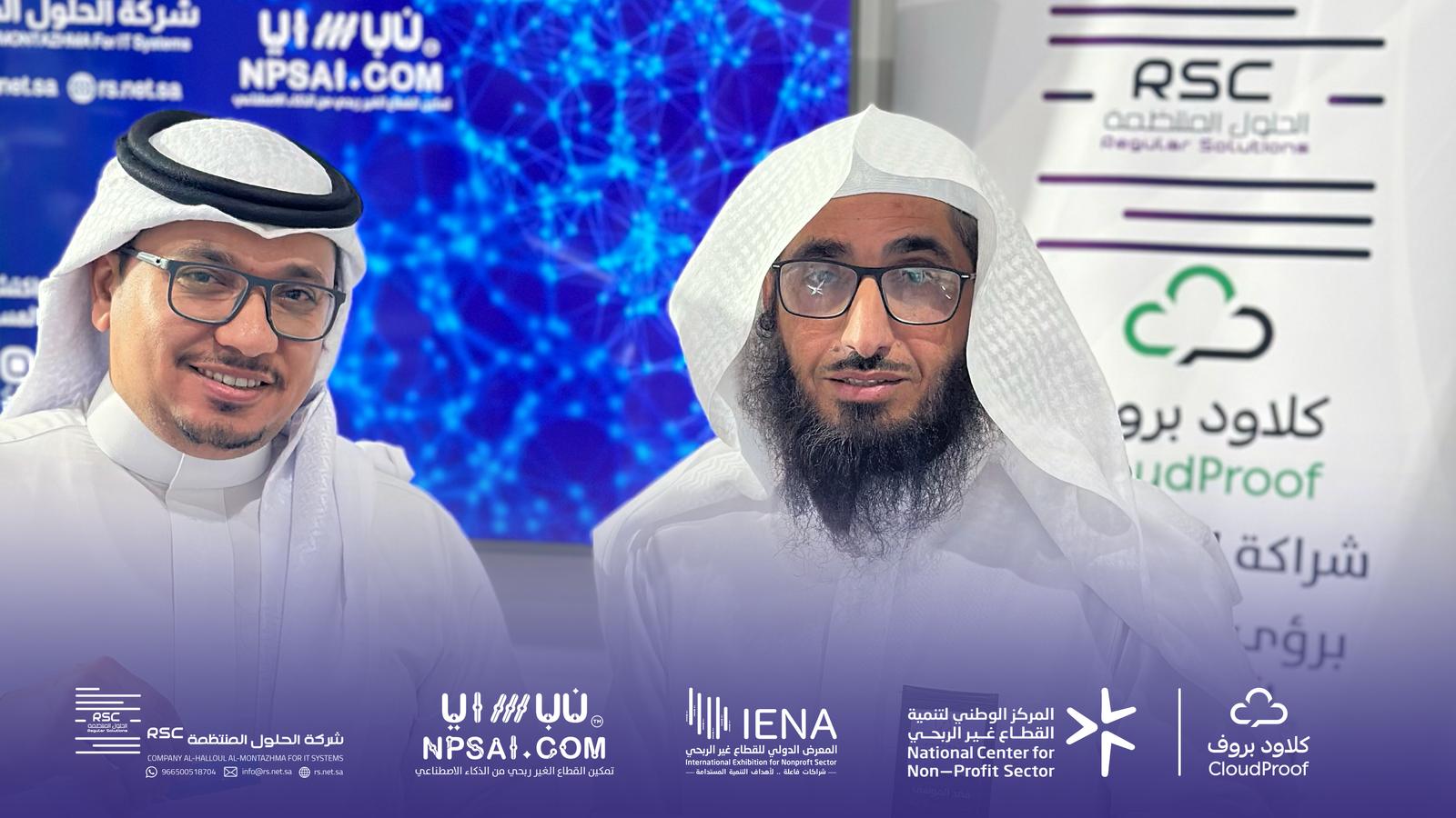 Low angle view up into a sky filled with deep blue clouds. 