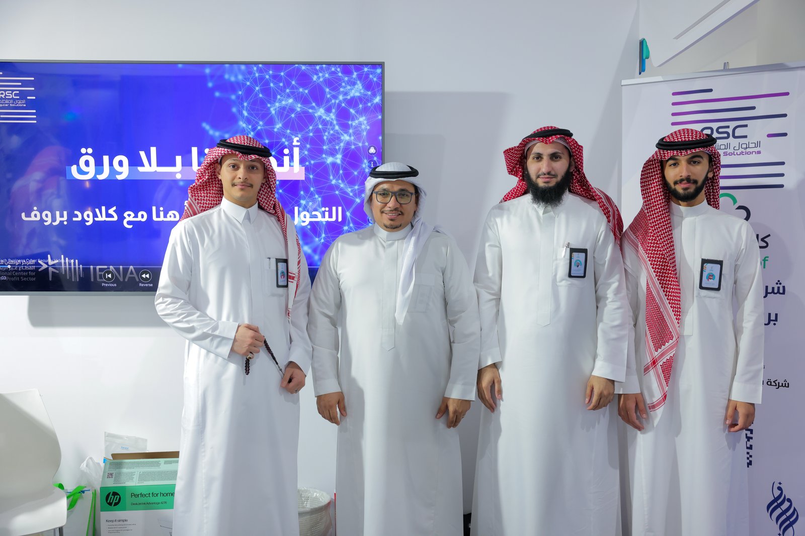 Heavy gray clouds in the sky. 