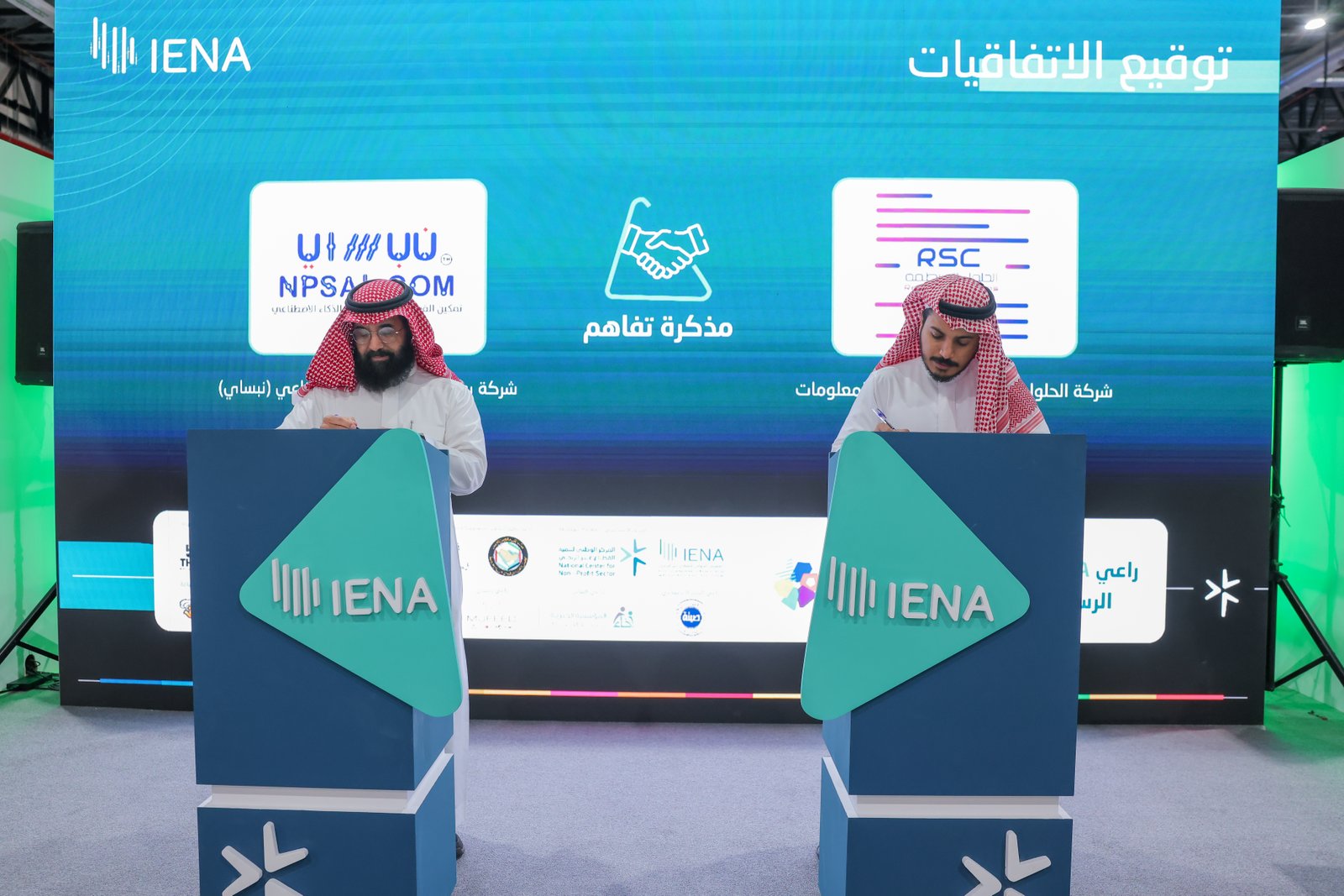 Clouds in shades of dark blue and magenta at sunset. 