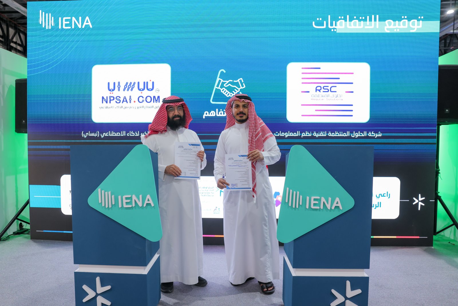 Clouds in shades of blue and gold at sunrise. 