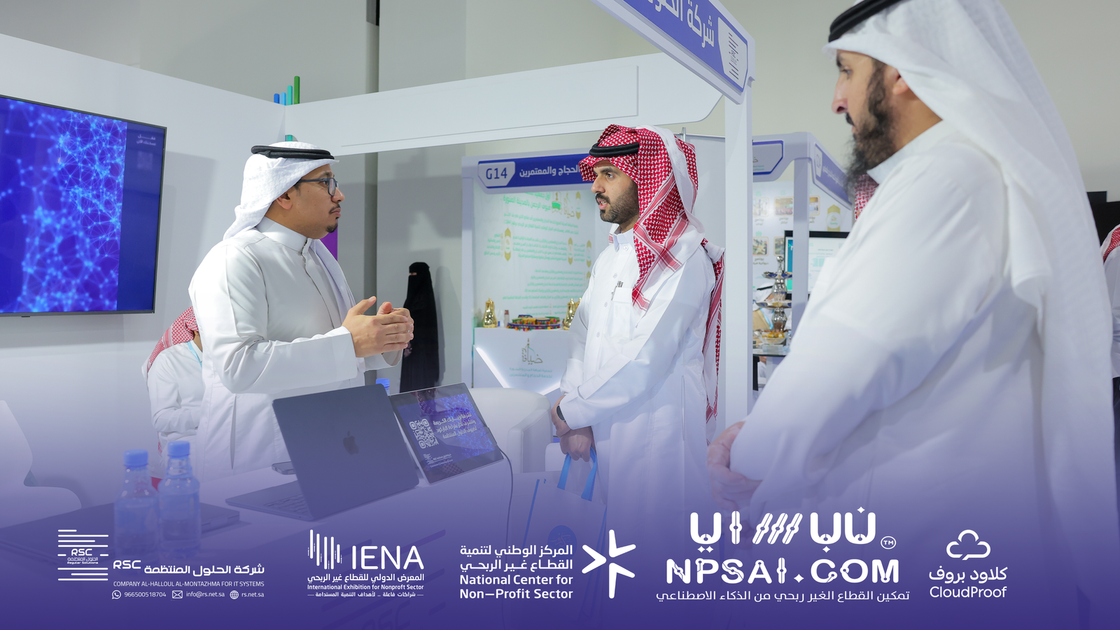 white sea of clouds. 