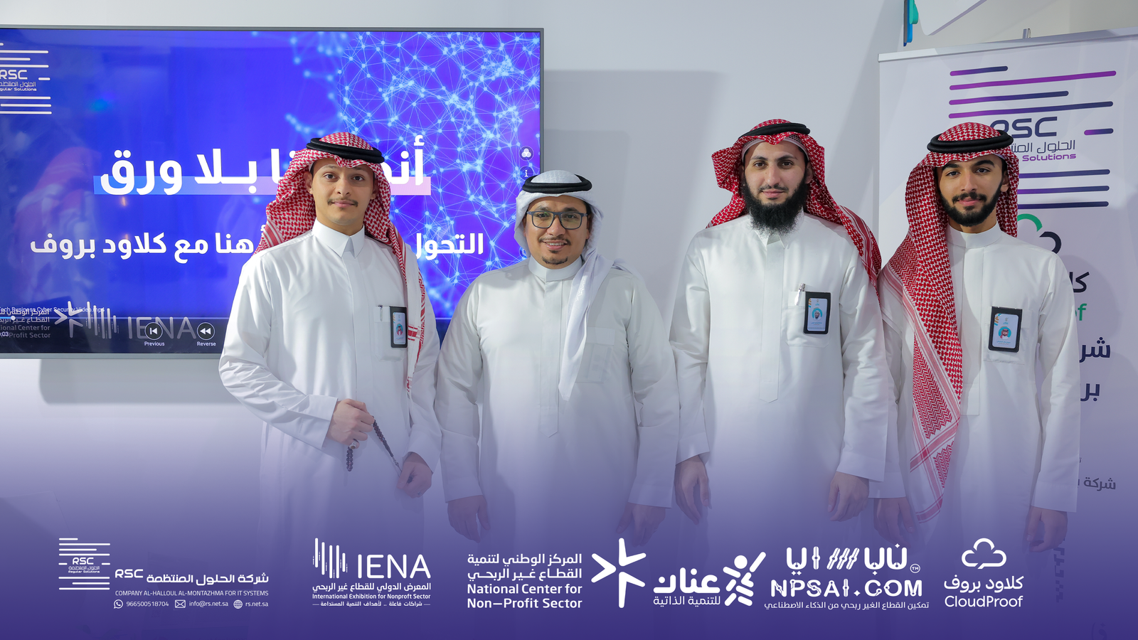 white sea of clouds. 