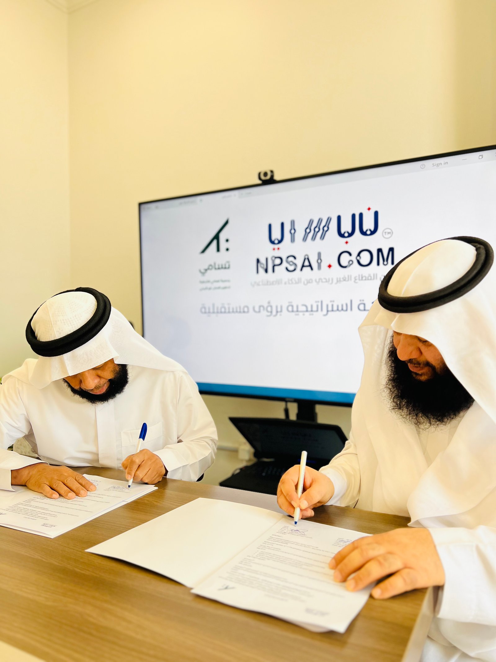 Low angle view up into a sky filled with deep blue clouds. 