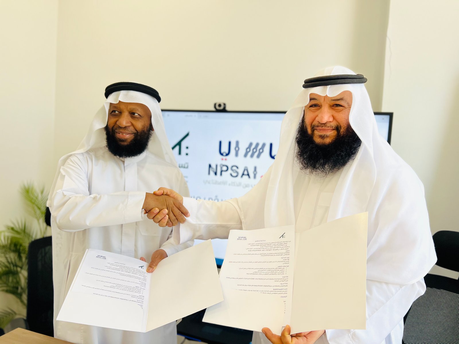 Low angle view up into a sky filled with deep blue clouds. 