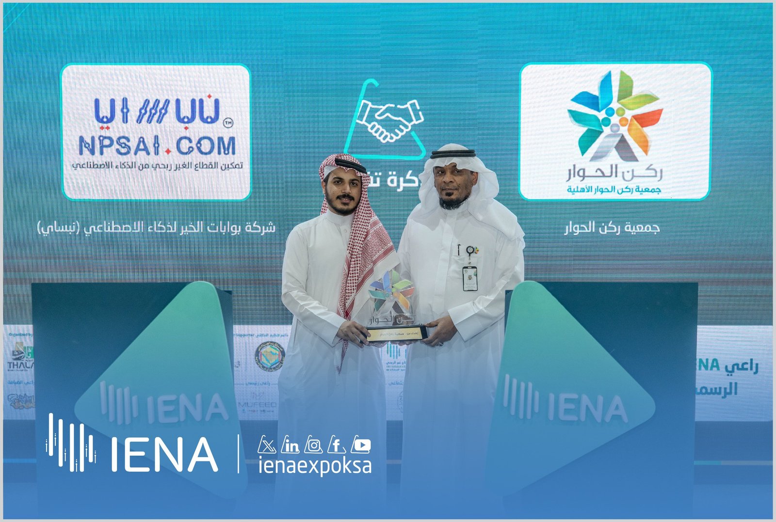 white sea of clouds. 