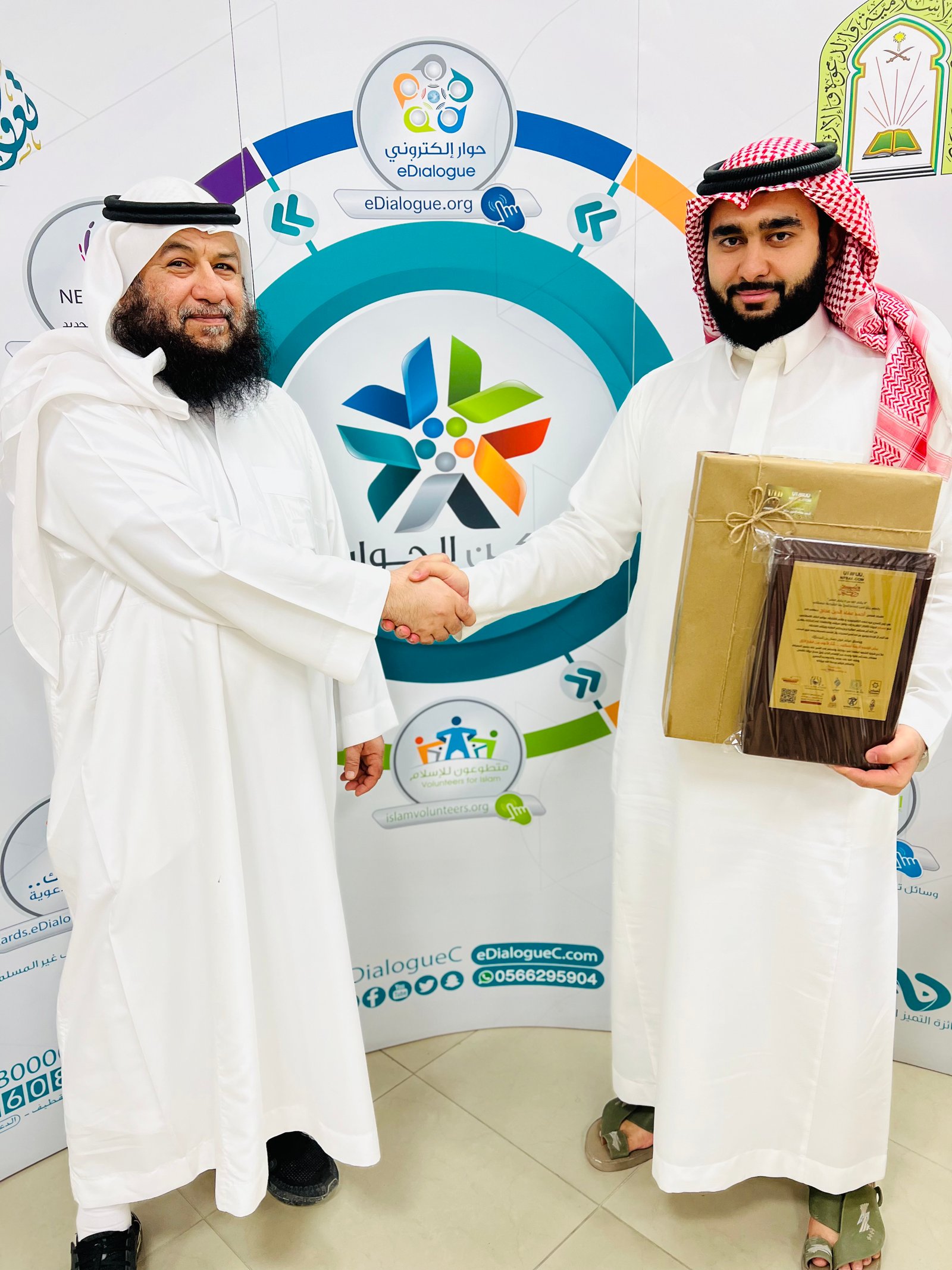 Low angle view up into a sky filled with deep blue clouds. 